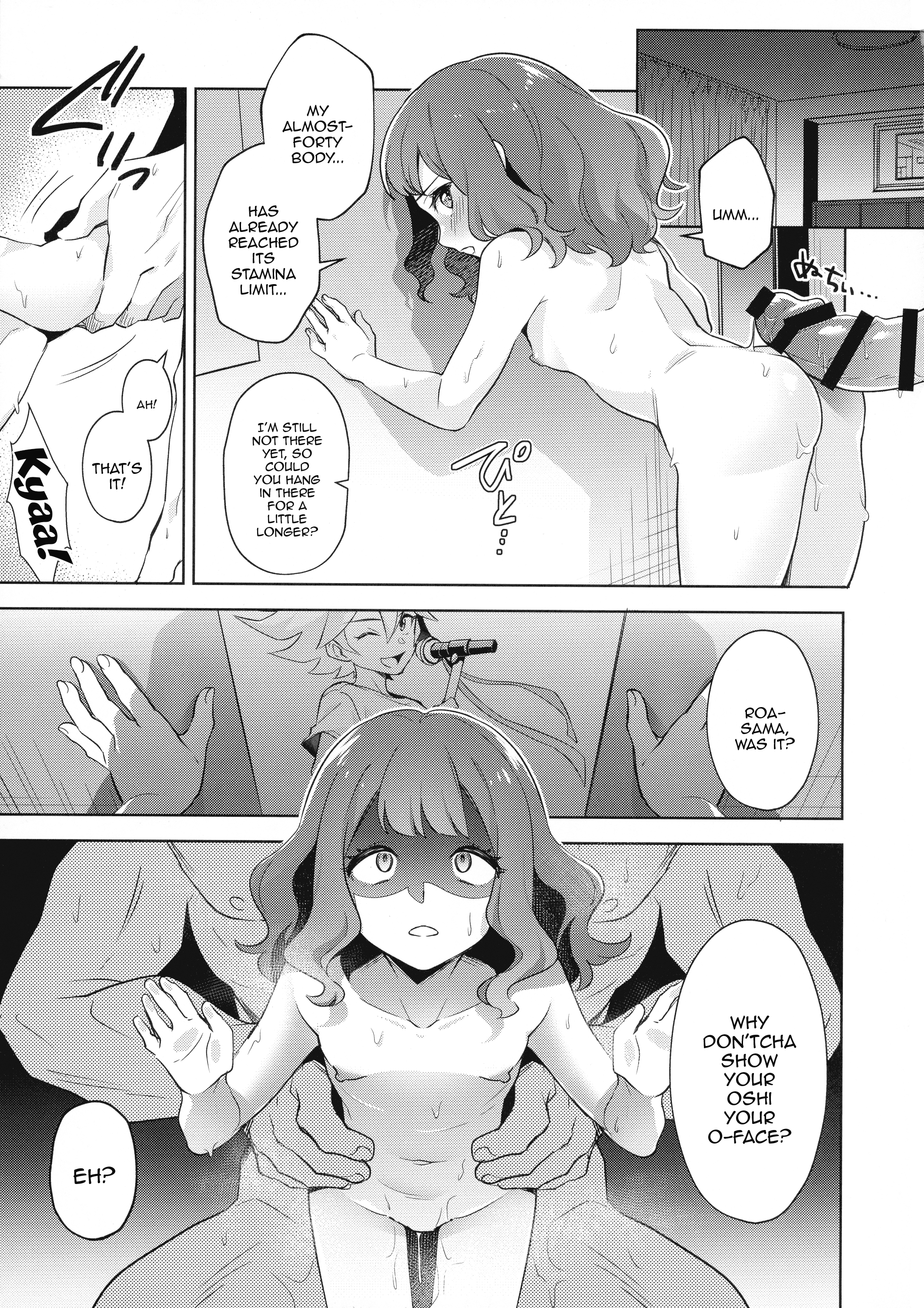 Hentai Manga Comic-Super Very Good Night-Read-14